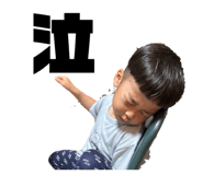 859332504