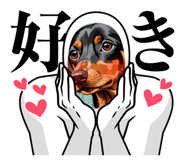 859332525
