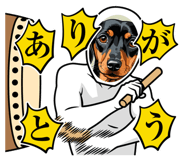 859332526