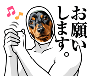 859332527