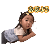 859332542