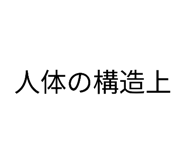 859332545