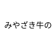 859332549