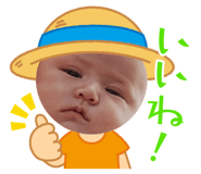 859332567