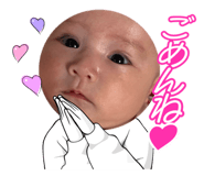 859332568