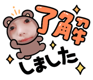 859332584