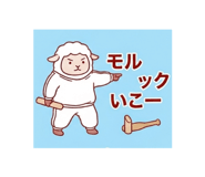 859332598
