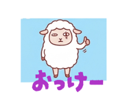 859332600