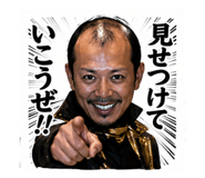 859332657