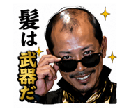 859332658