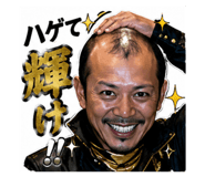 859332660