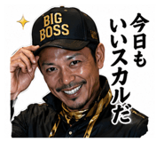 859332664