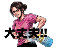 859332678
