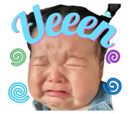 859332731