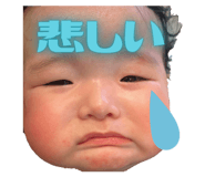 859332738
