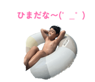 859332756