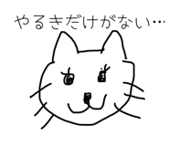 859332785