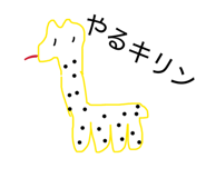 859332787