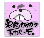 859332805
