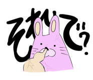 859332809