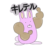 859332811