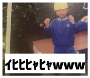 859332826