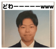 859332835