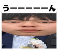 859332836