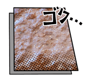 859332845
