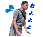 859332929