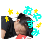 859332932