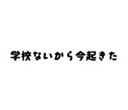 859332953