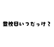 859332955