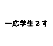 859332958