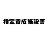 859332959
