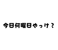 859332962