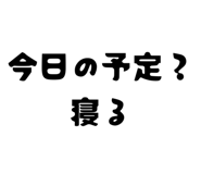 859332964