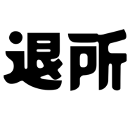 859332966