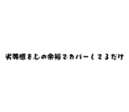859332967
