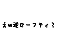859332969