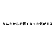 859332970