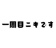 859332971
