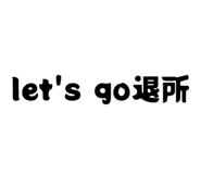 859332973