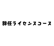 859332974