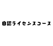 859332975