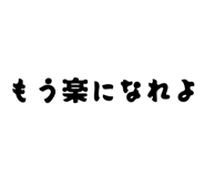859332976