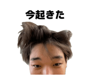 859333069