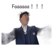 859333076
