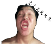 859333079
