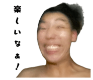 859333086